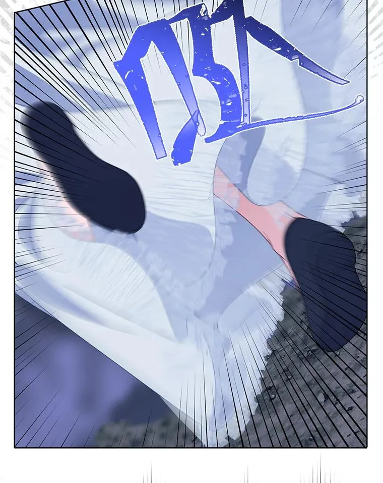 69.无主之城 第38页