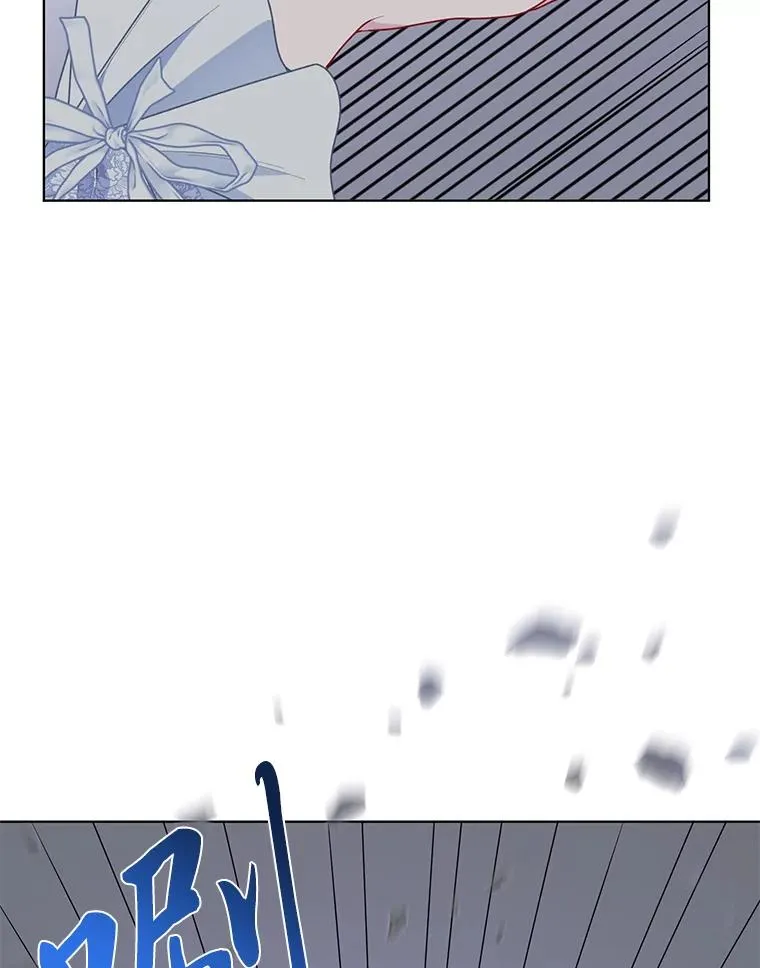 69.无主之城 第59页