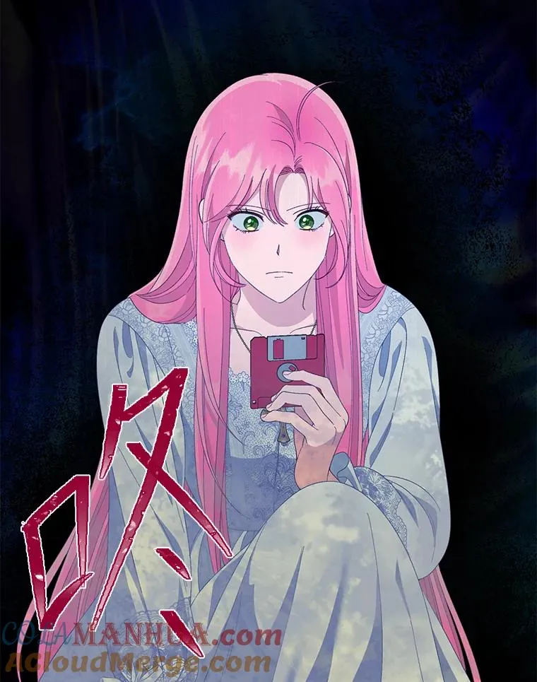 69.无主之城 第65页