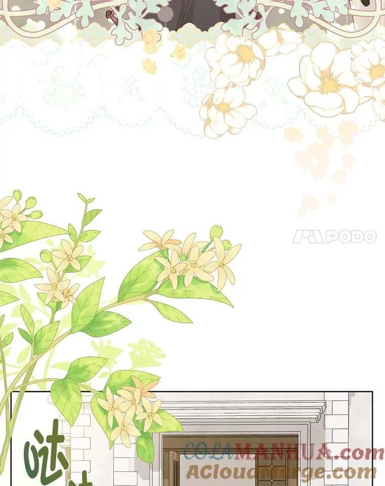 70.履新征途（本季完） 第37页