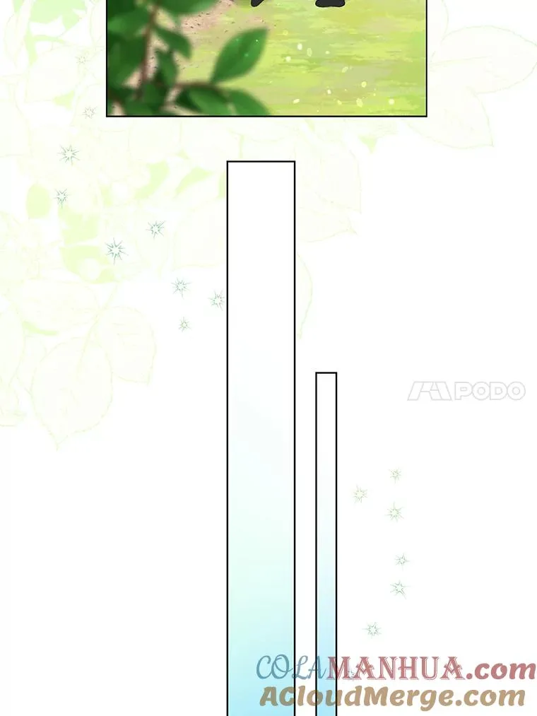 70.履新征途（本季完） 第57页