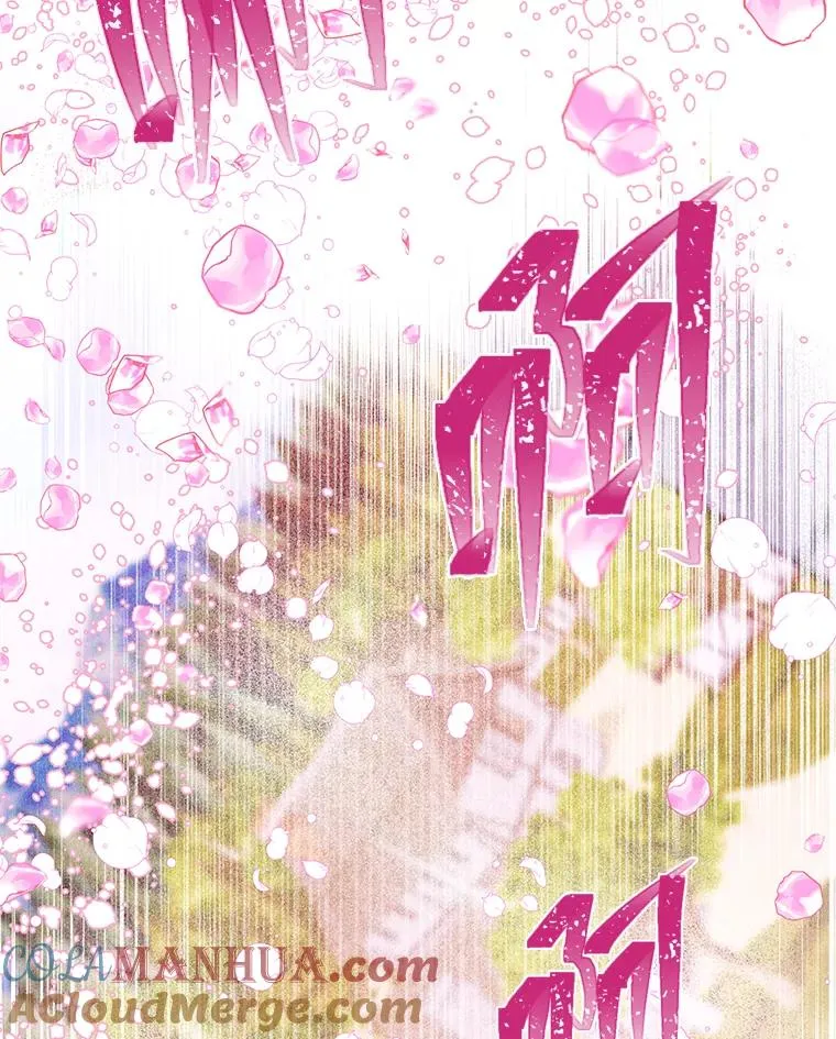 70.履新征途（本季完） 第81页