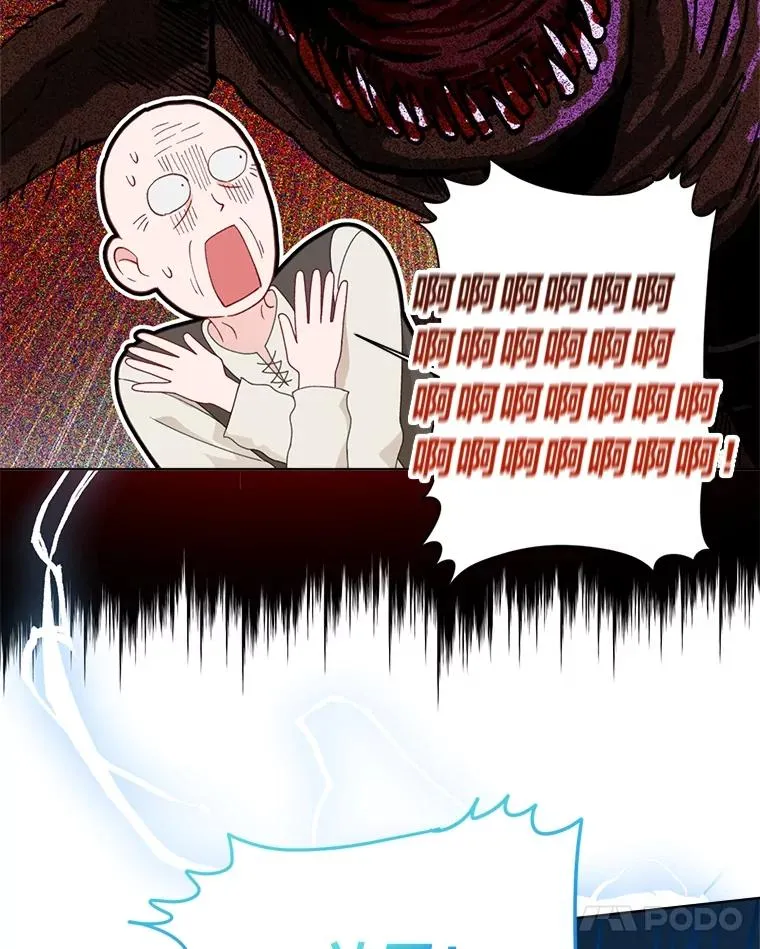 71.出手相助的恶 第11页