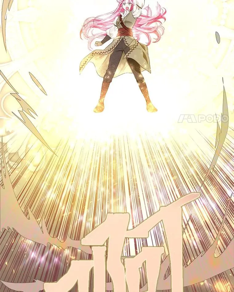 72.秒杀恶魔雕刻家 第35页