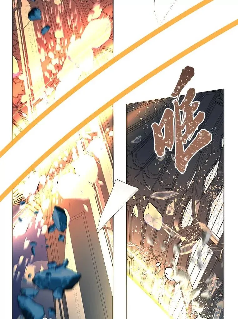 72.秒杀恶魔雕刻家 第47页