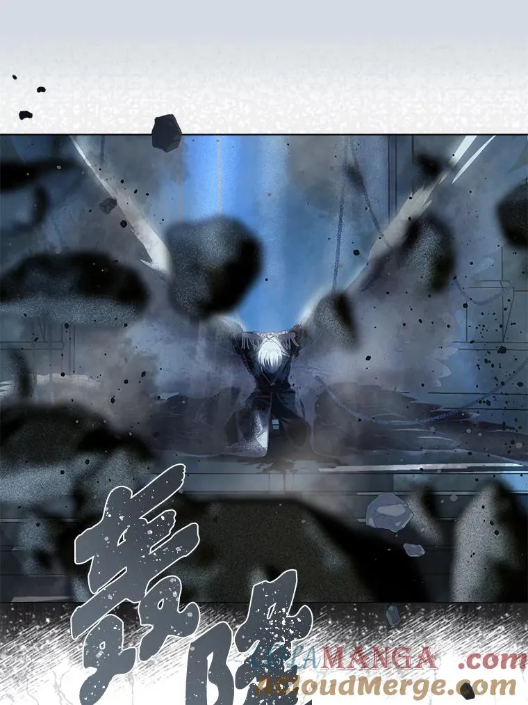 72.秒杀恶魔雕刻家 第53页