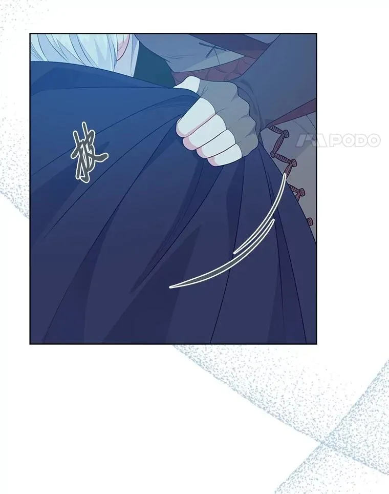 72.秒杀恶魔雕刻家 第78页