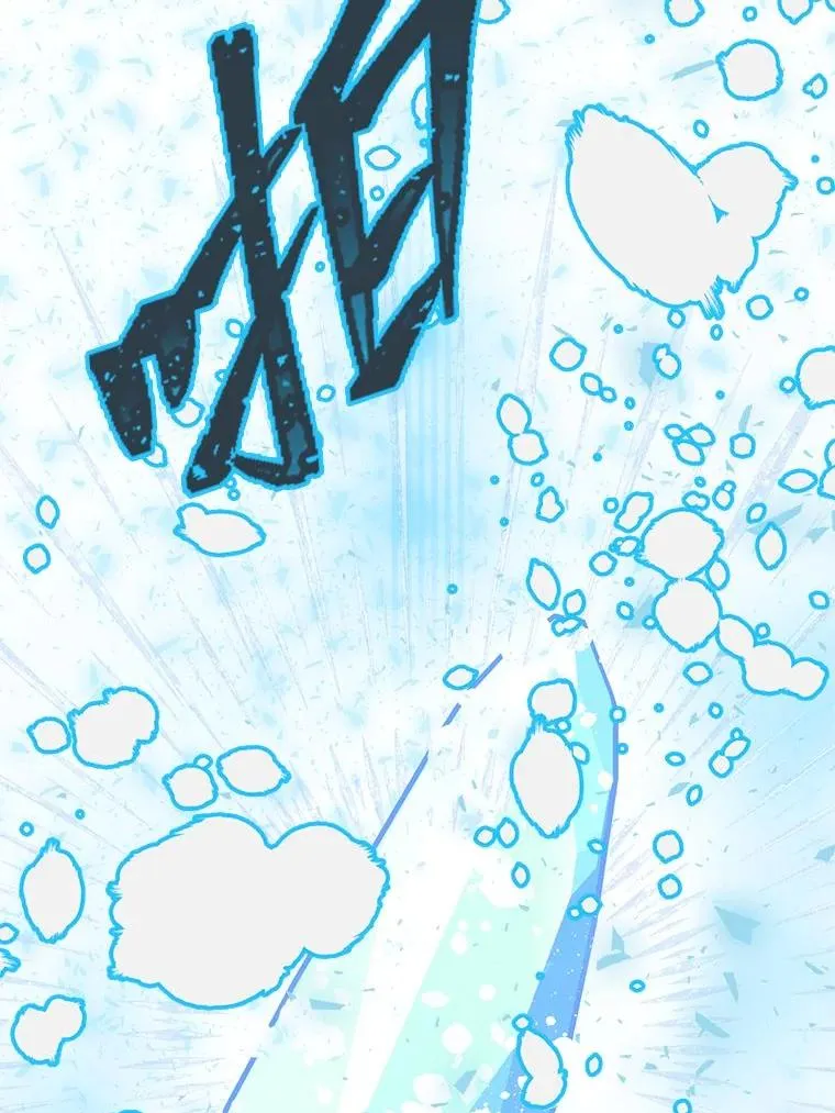 72.秒杀恶魔雕刻家 第86页