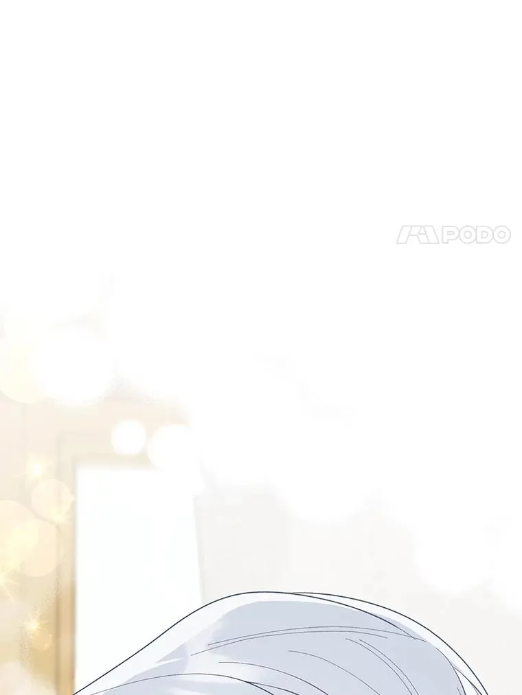 73.你是谁 第48页