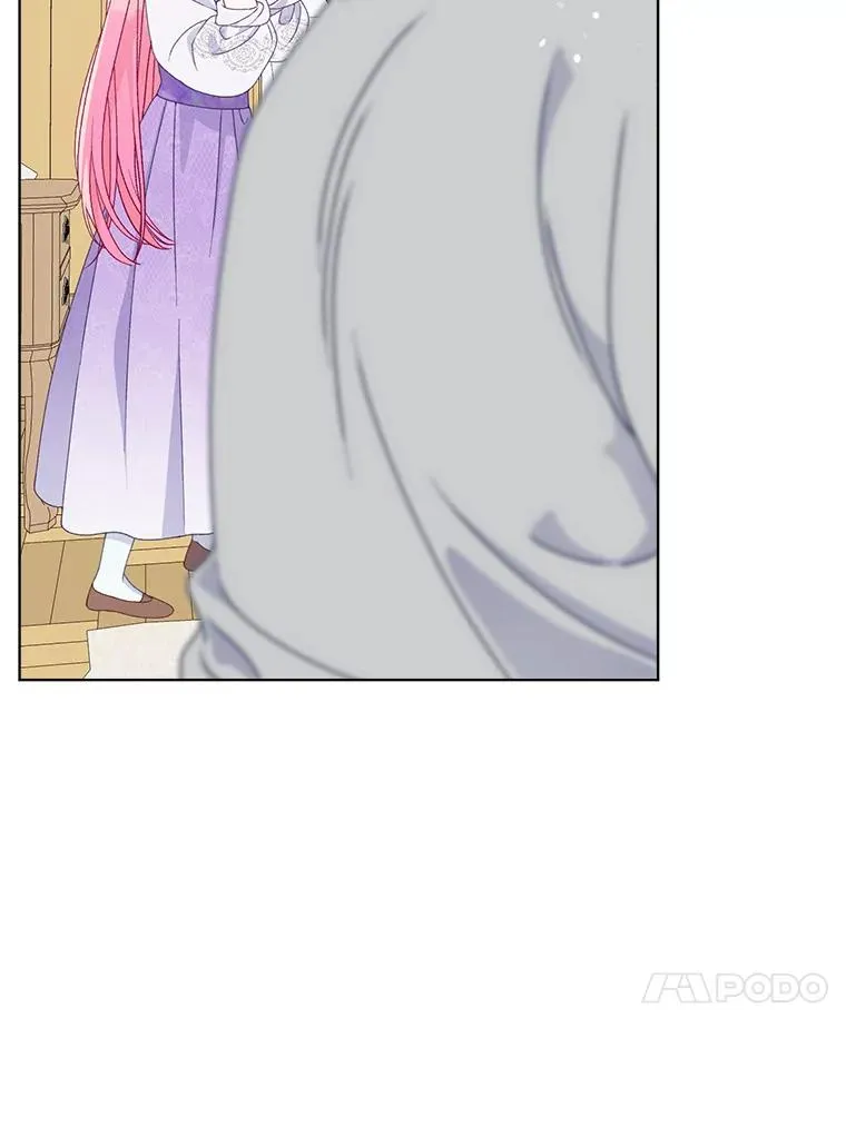 73.你是谁 第74页
