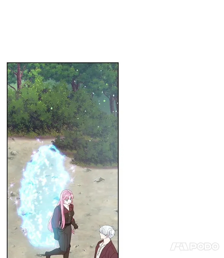 75.“诈尸”的朋友 第21页