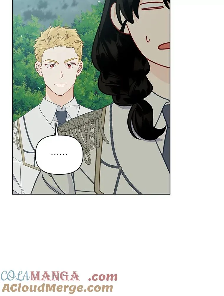 75.“诈尸”的朋友 第70页