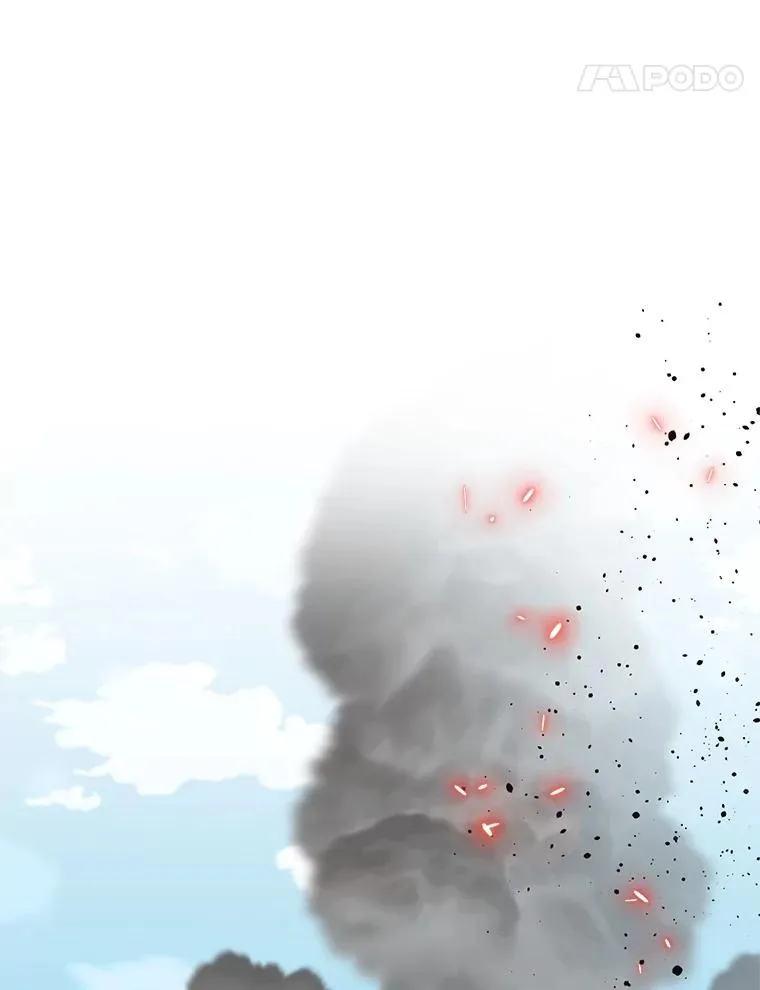 76.灭口 第15页