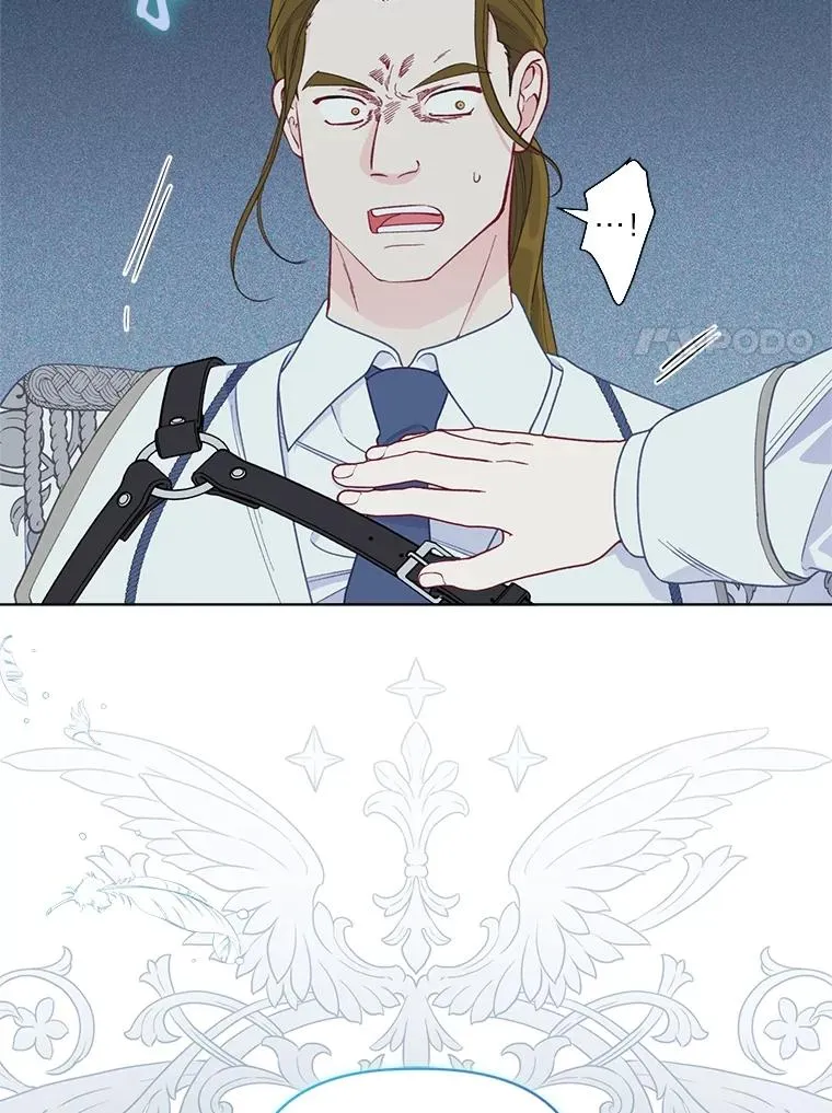 76.灭口 第31页