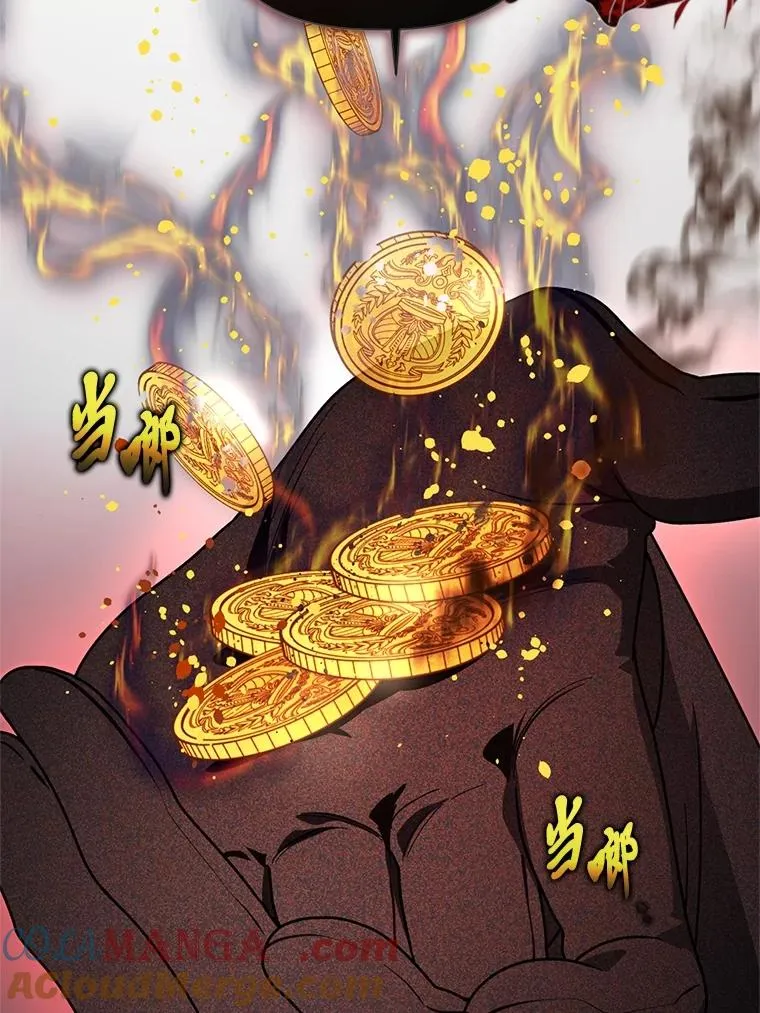 76.灭口 第41页