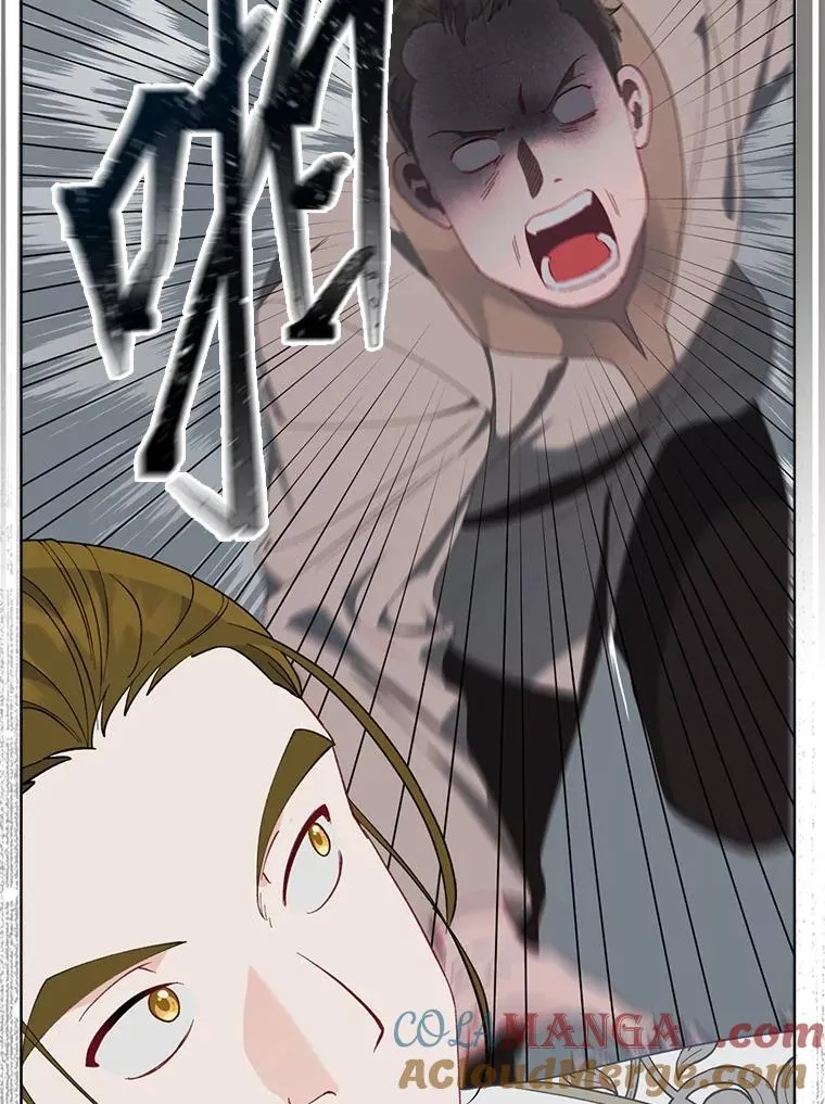 76.灭口 第77页