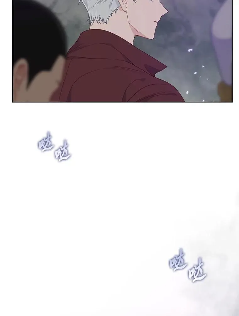 76.灭口 第99页