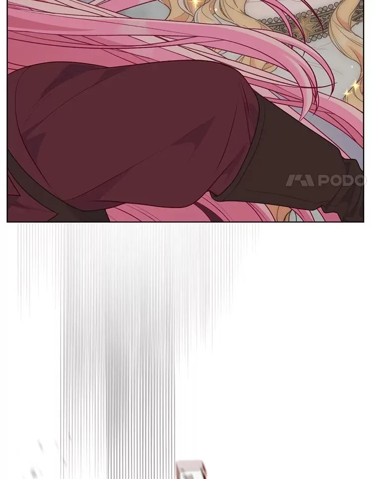 78.护短狂魔 第8页