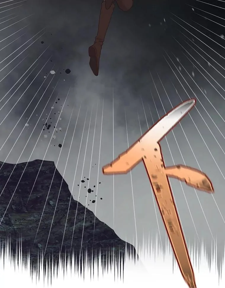 78.护短狂魔 第10页