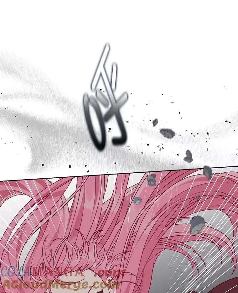 78.护短狂魔 第13页