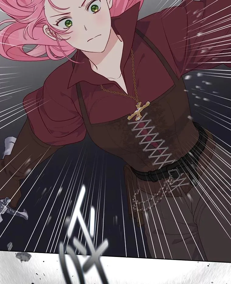78.护短狂魔 第14页