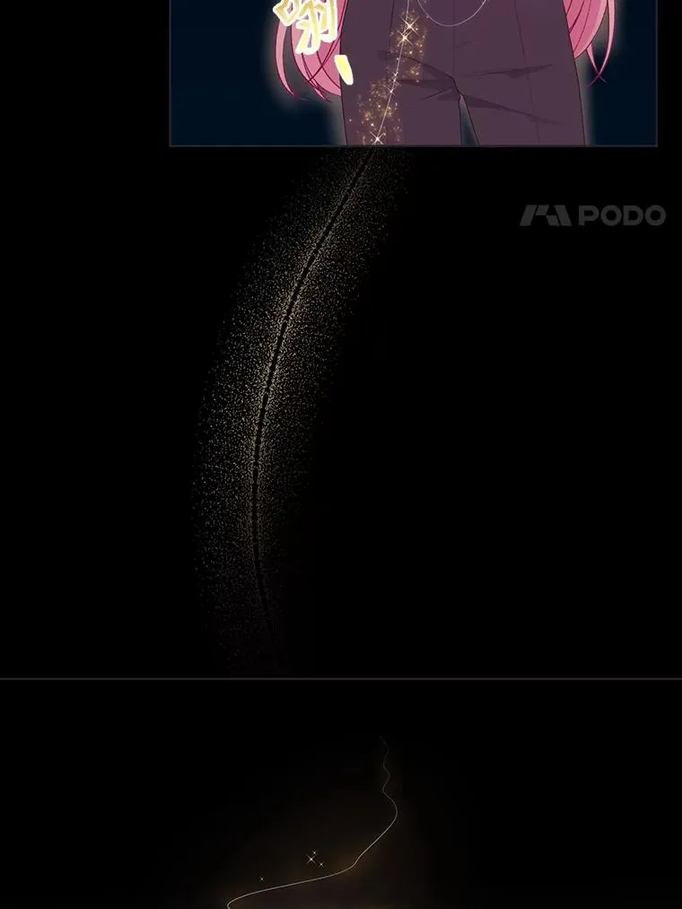 78.护短狂魔 第35页