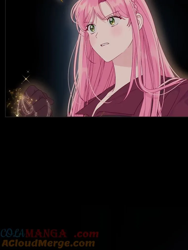 78.护短狂魔 第37页