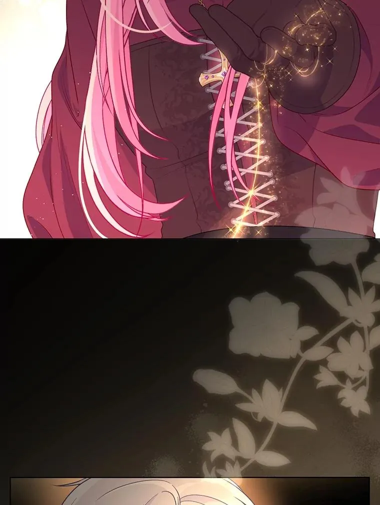 78.护短狂魔 第63页
