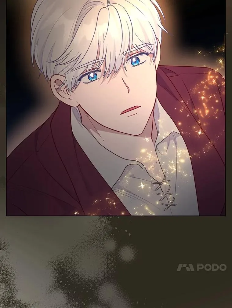 78.护短狂魔 第64页