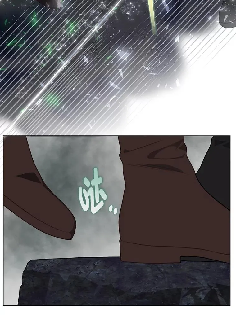 78.护短狂魔 第70页
