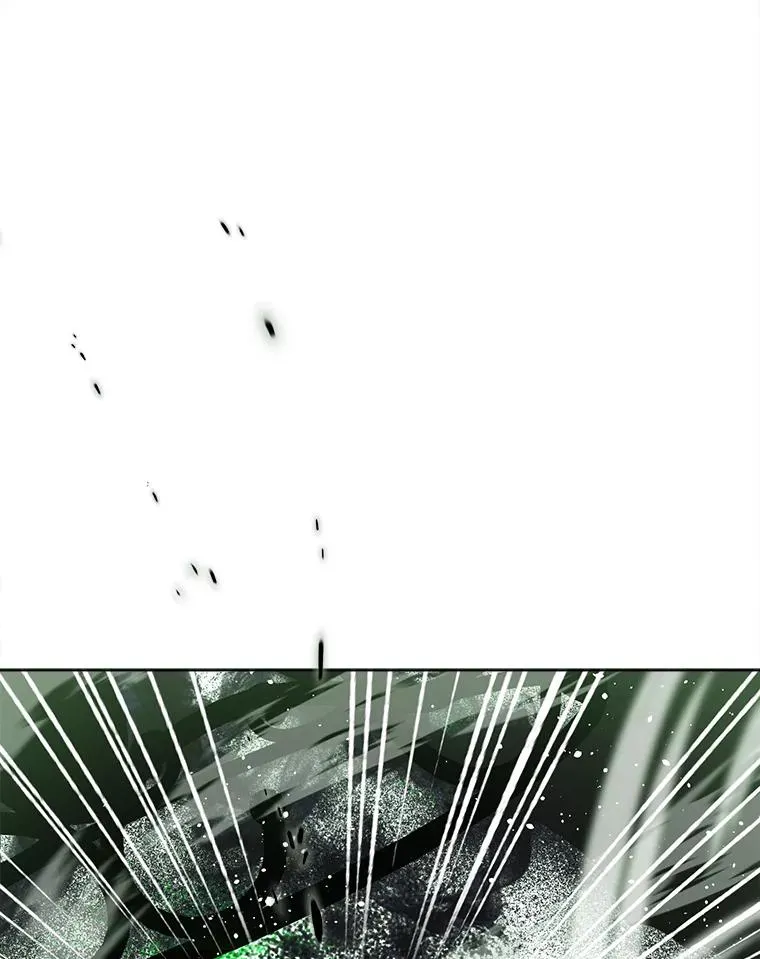 79.不小心拉仇恨 第83页