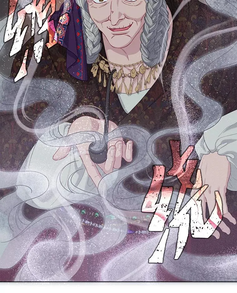 82.言灵教主的使命 第19页