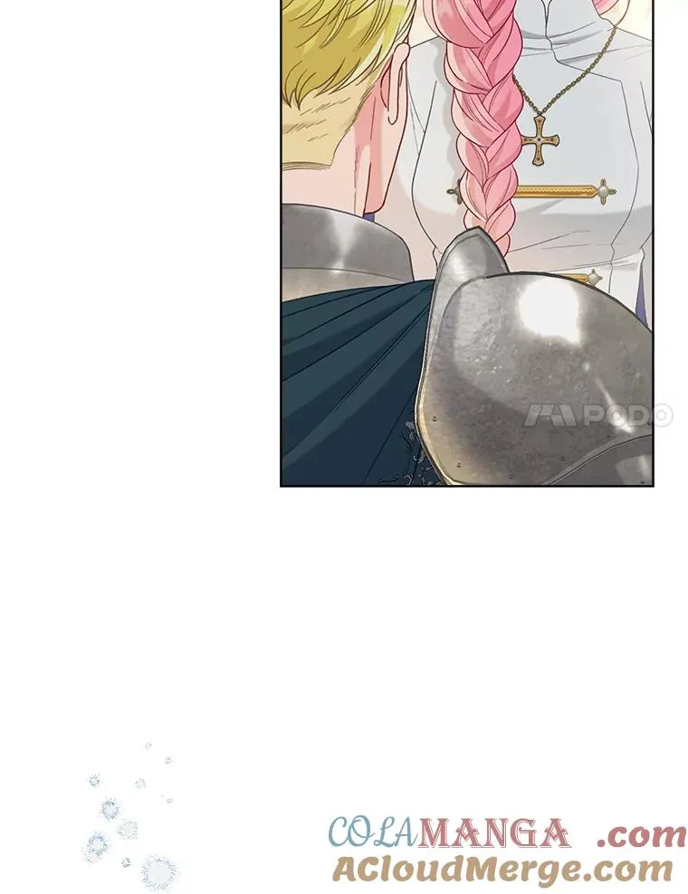 83.圣女降临 第64页