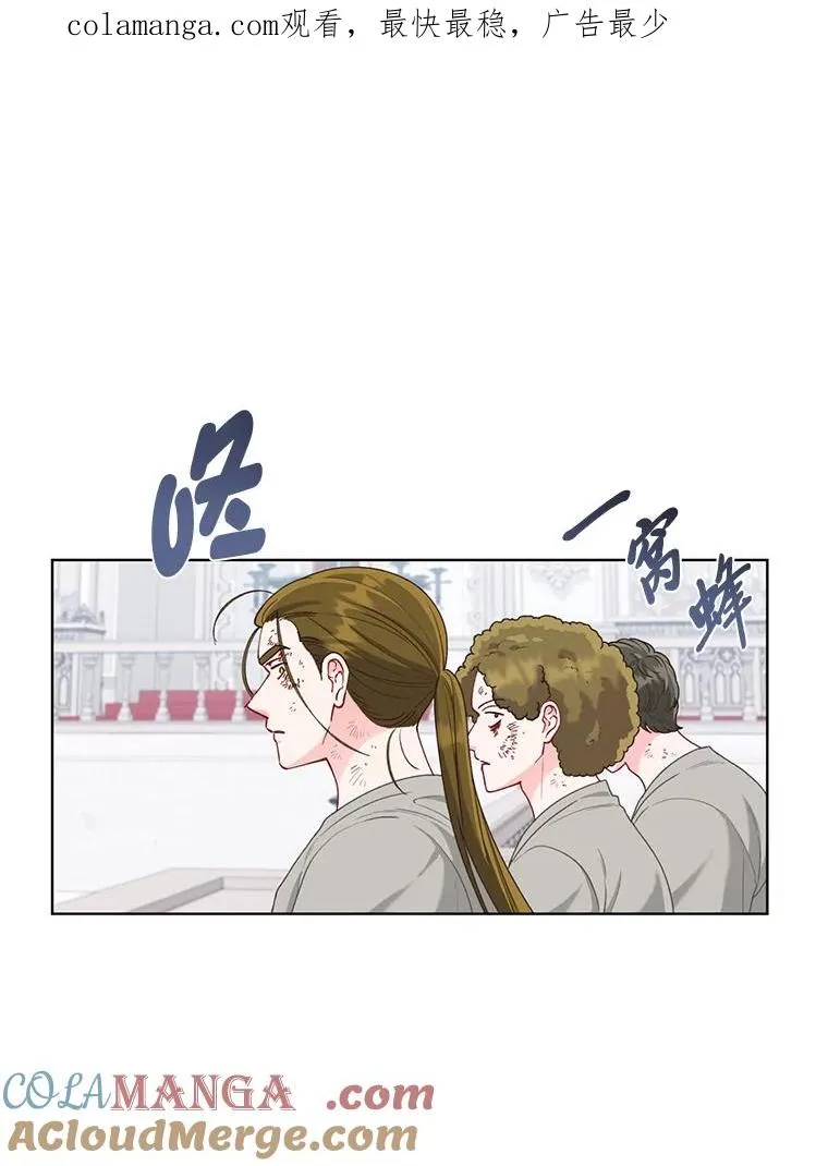 84.收获节 第1页