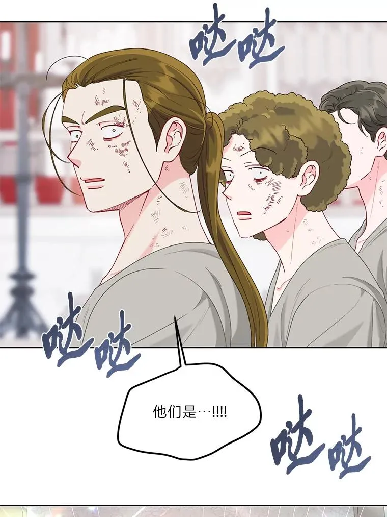 84.收获节 第2页