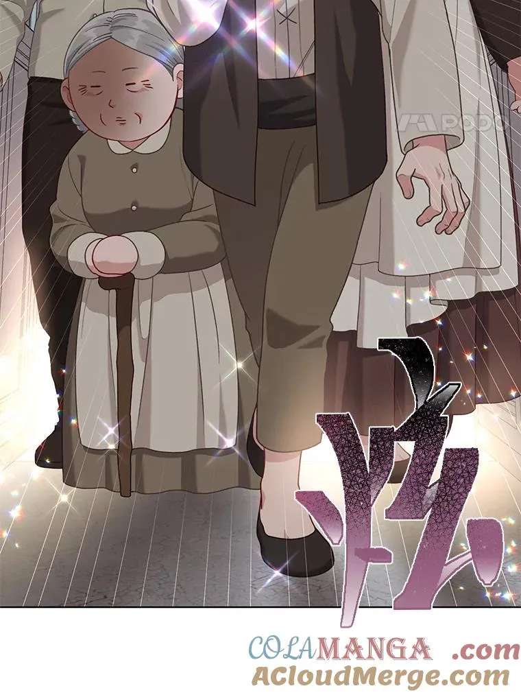 84.收获节 第4页