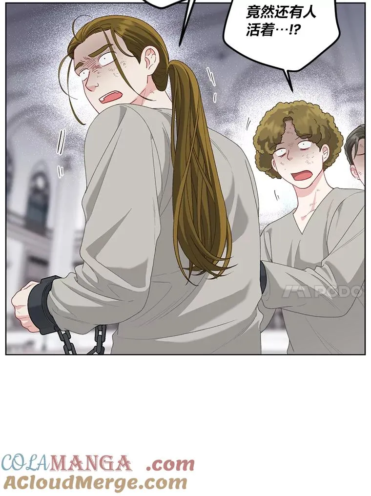 84.收获节 第10页