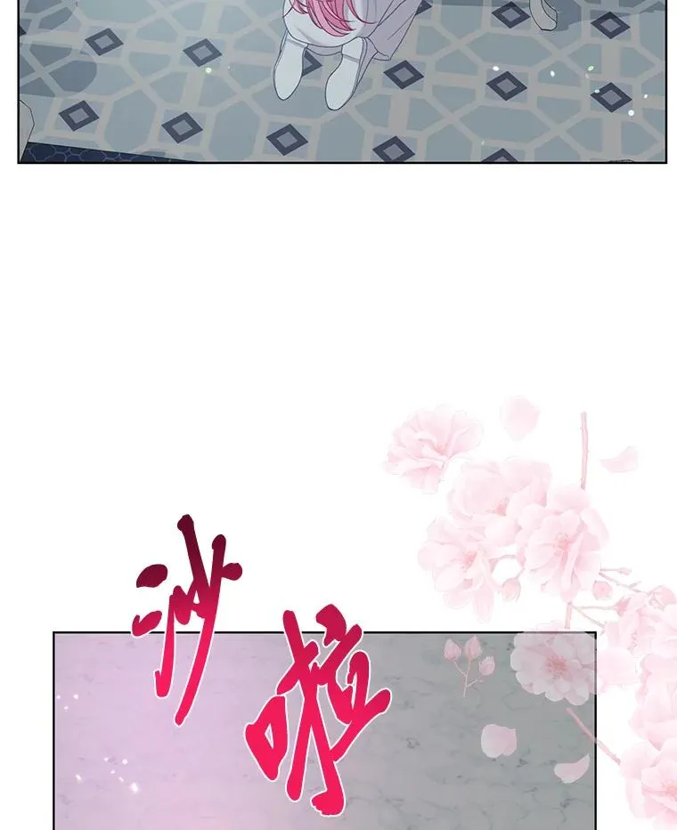 84.收获节 第65页
