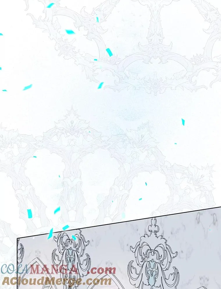 84.收获节 第76页