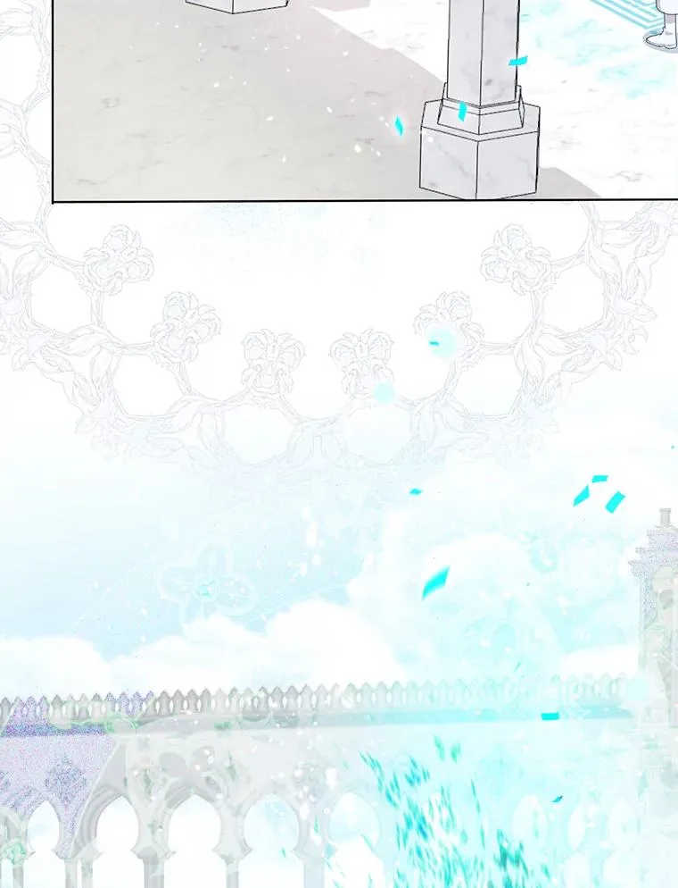 84.收获节 第78页