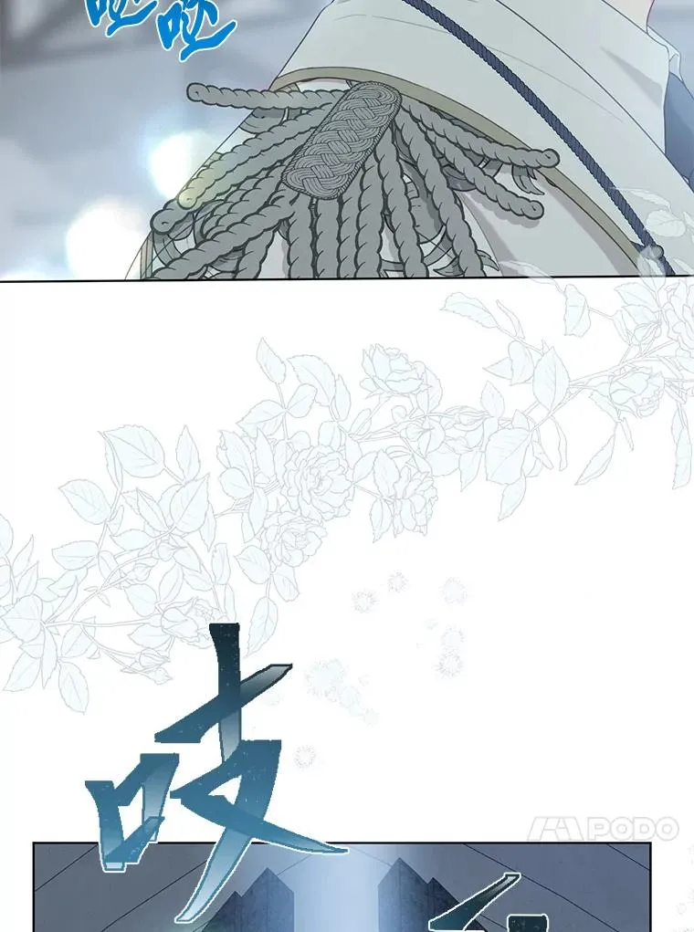 84.收获节 第89页