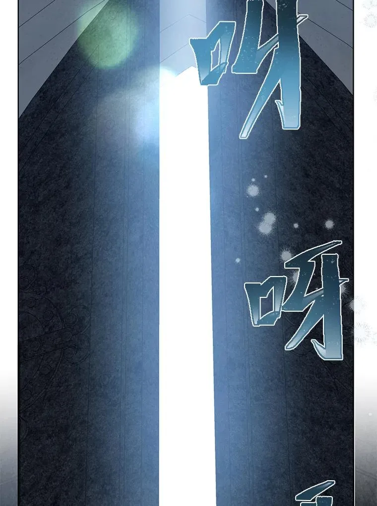 84.收获节 第90页