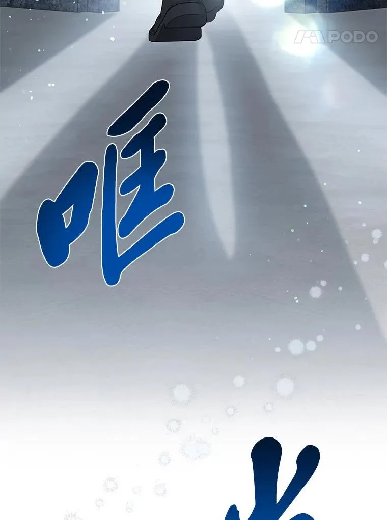 84.收获节 第93页