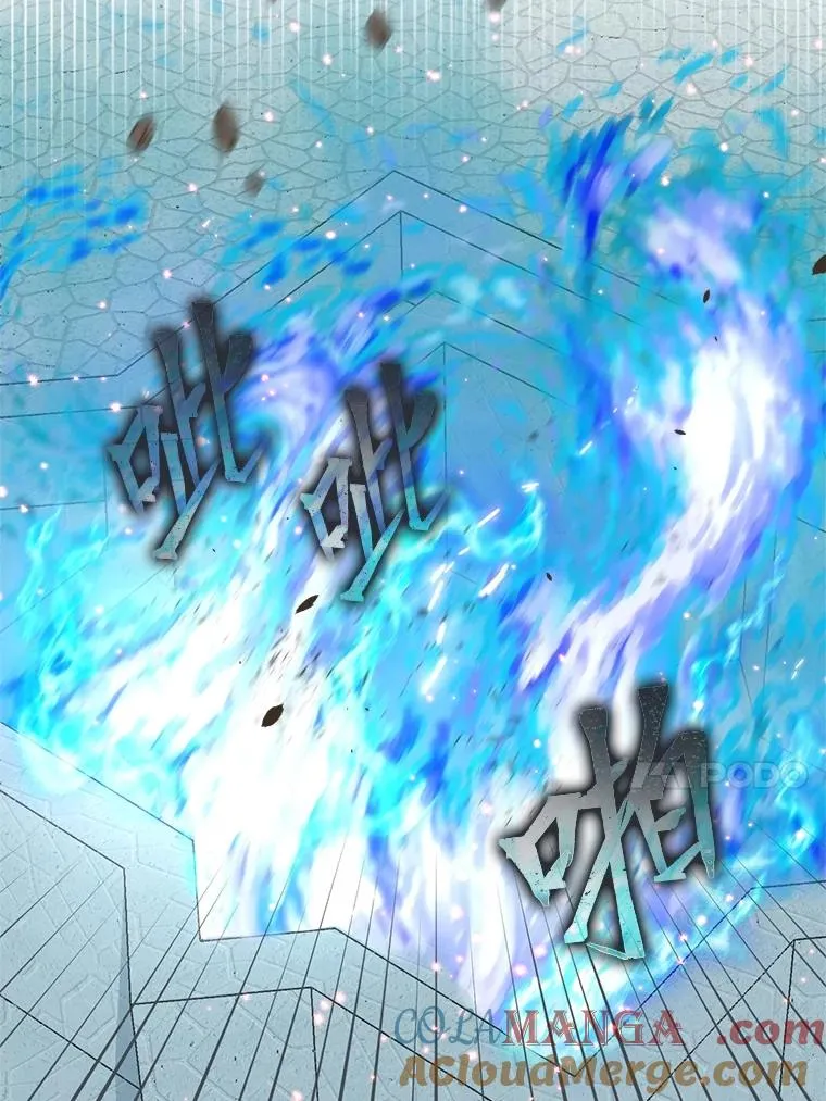 85.再次点燃的火焰 第17页