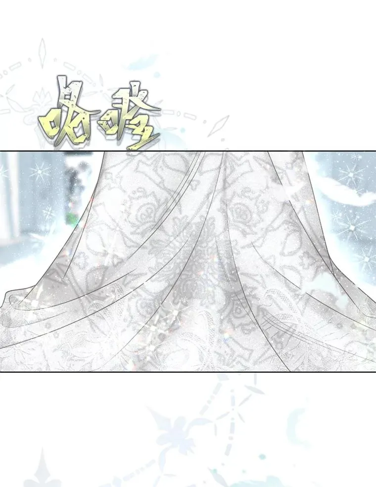 85.再次点燃的火焰 第35页