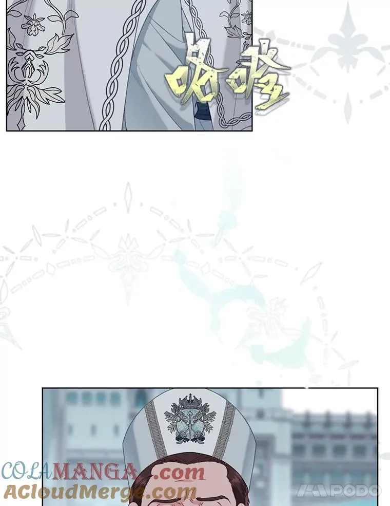 85.再次点燃的火焰 第37页