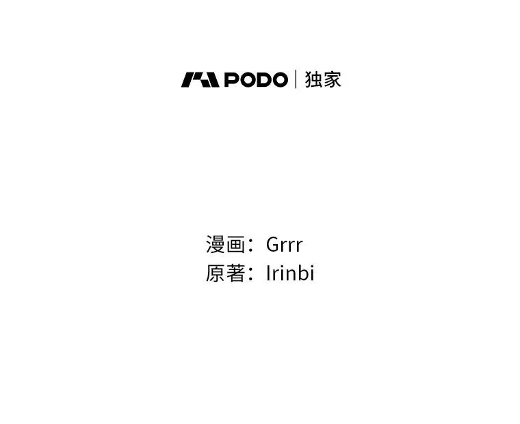 86.能动手就别废话 第2页