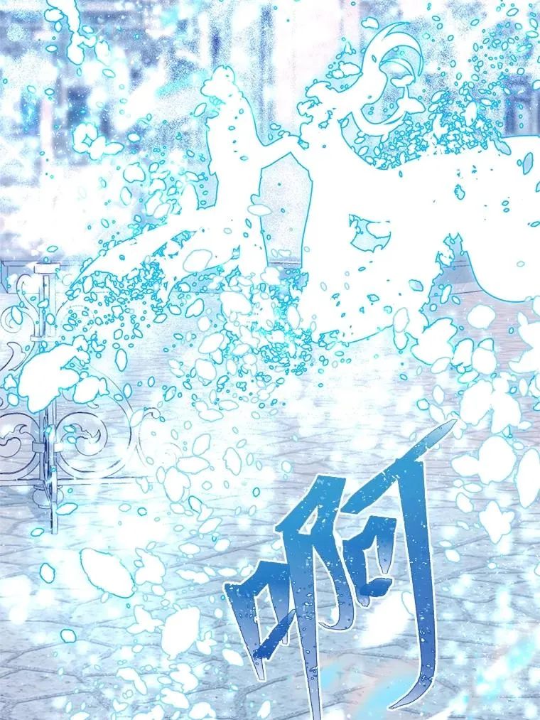 87.善与恶 第41页