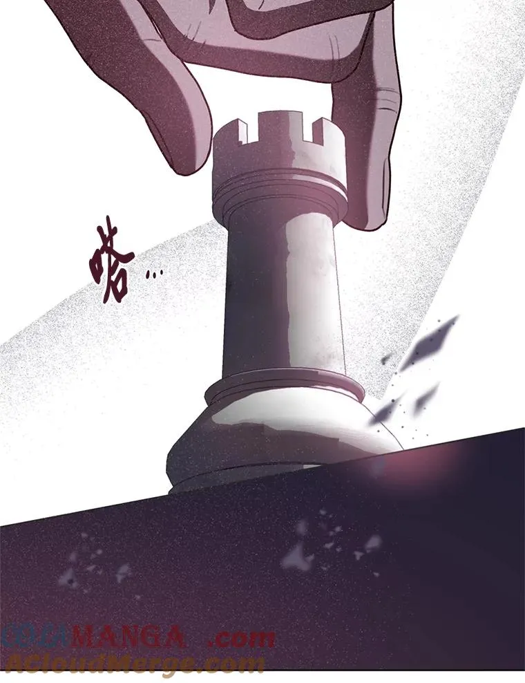 87.善与恶 第73页