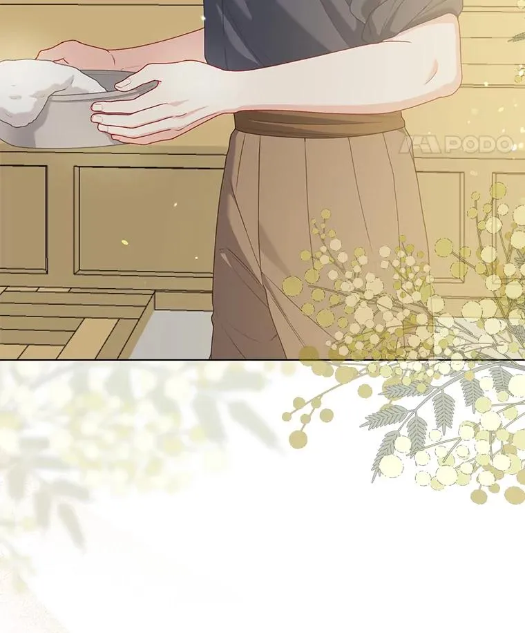 88.冰雪女王的童话 第22页